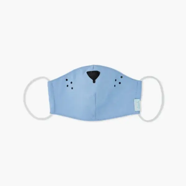 Ricecube Face Mask