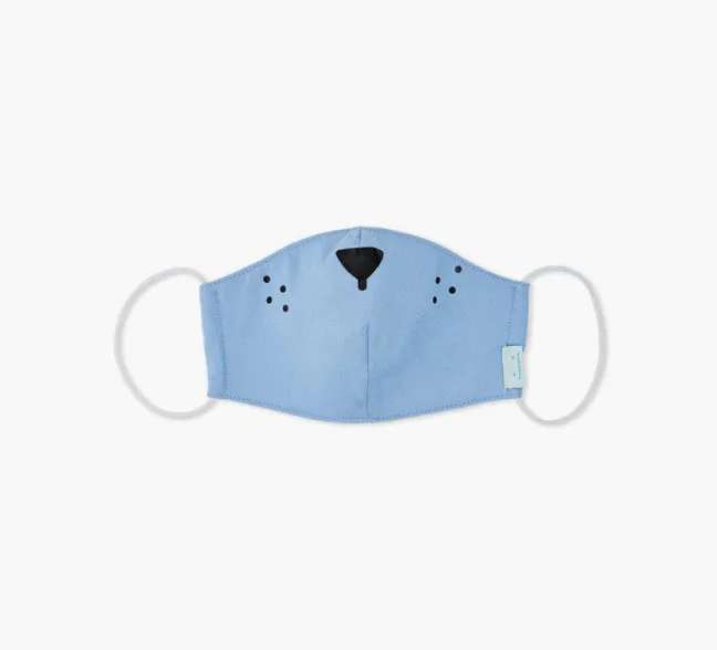 Ricecube Face Mask